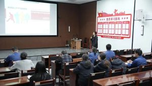 直击痛点！中榈集团管理干部修炼“性格色彩学”，解锁高效团队管理新密码！——2025年《性格色彩与团队共舞》专题培训实录 ！