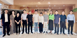 政企同心绘蓝图，中榈领航赴新程！