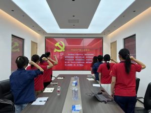 红心向党映初心 深学细悟强根基——中榈工程科技有限公司襄阳党支部开展7月主题党日活动