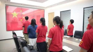 正作风强党性，筑防线守初心——中榈工程科技有限公司襄阳党支部开展8月支部主题党日活动！