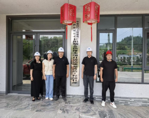 中榈集团助力长阳清洁能源转型：分布式光伏项目引领绿色发展新范式!