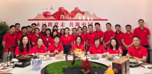 中榈工程科技有限公司武汉分公司成功举办“庆国庆 迎中秋暨下半年员工生日会”主题活动