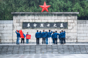 精神化力量 实干出实绩 中榈工程科技“三爱”活动取得阶段性成果